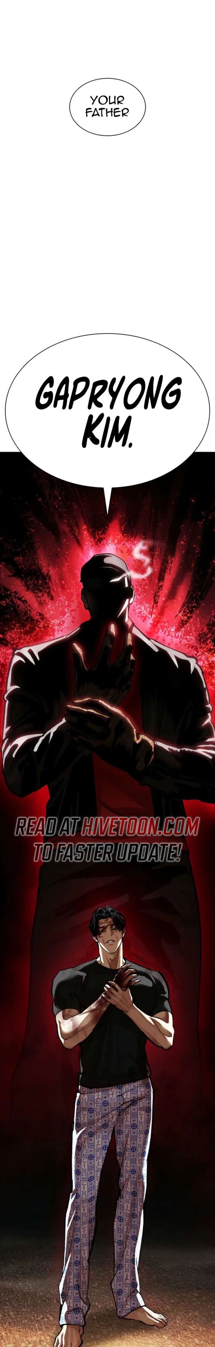 Lookism Chapter 600 - Page 43