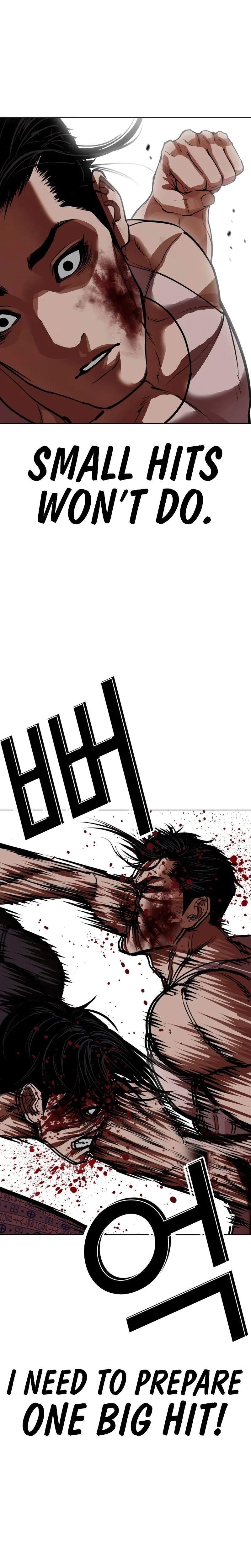 Lookism Chapter 601 - Page 26