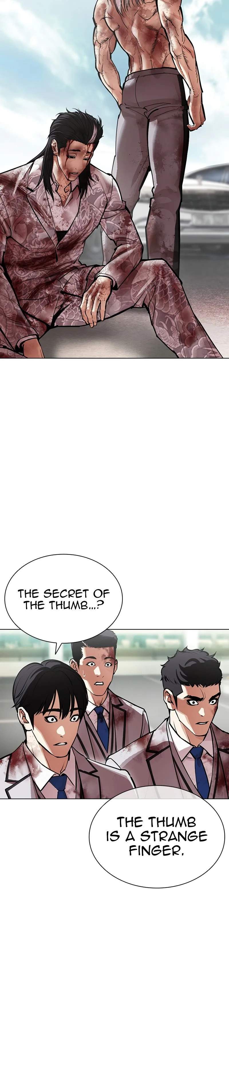 Lookism Chapter 601 - Page 43