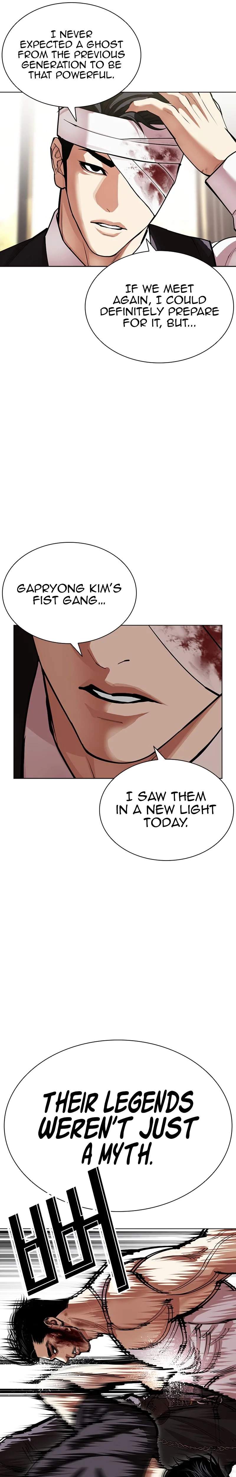 Lookism Chapter 601 - Page 5