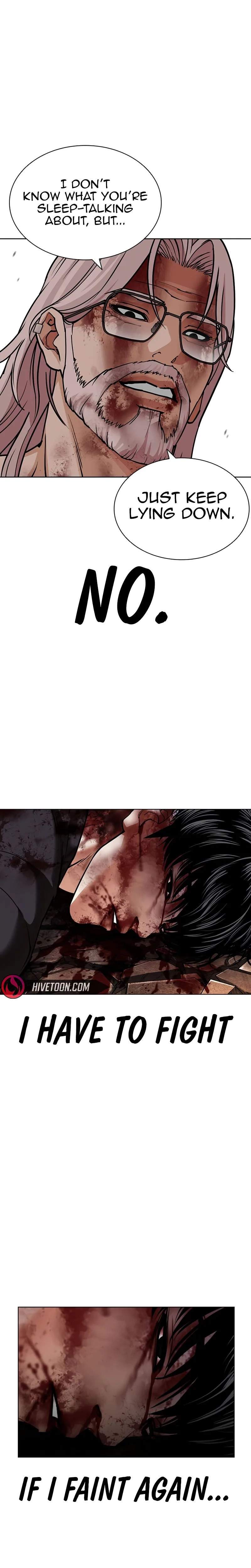 Lookism Chapter 601 - Page 52