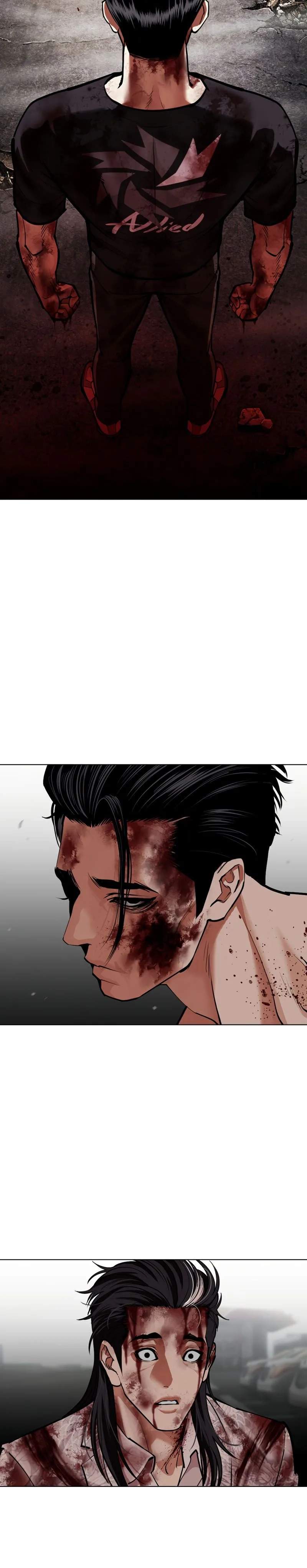 Lookism Chapter 601 - Page 58