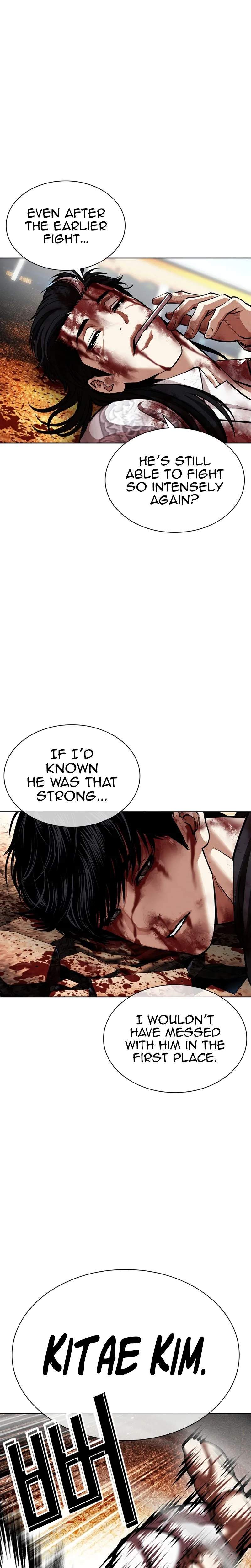 Lookism Chapter 601 - Page 8