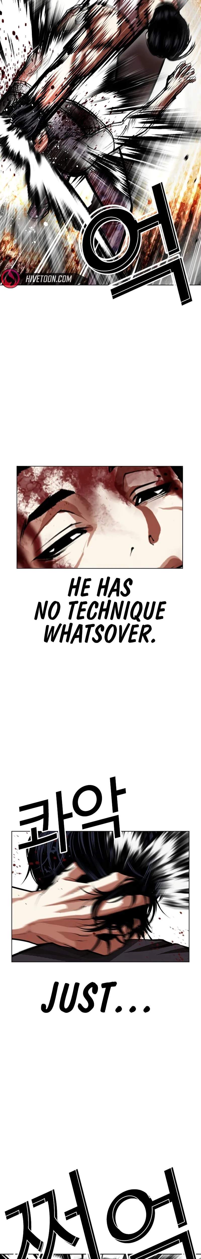 Lookism Chapter 601 - Page 9