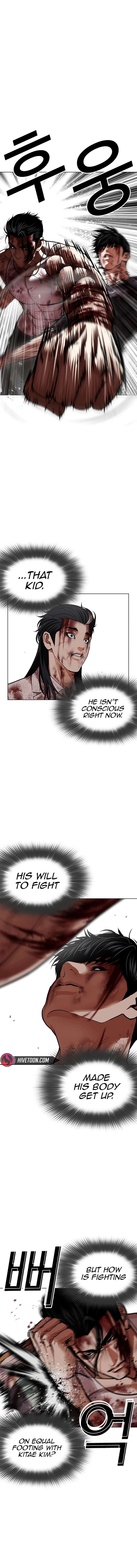 Lookism Chapter 602 - Page 13