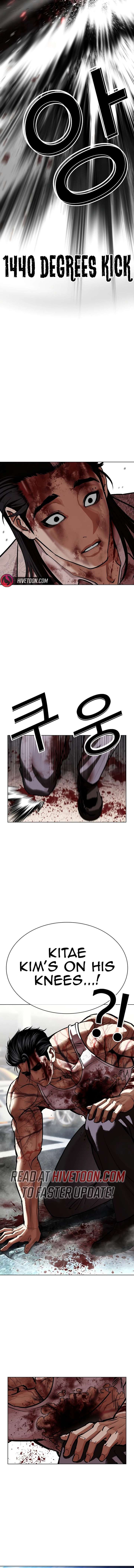 Lookism Chapter 602 - Page 24