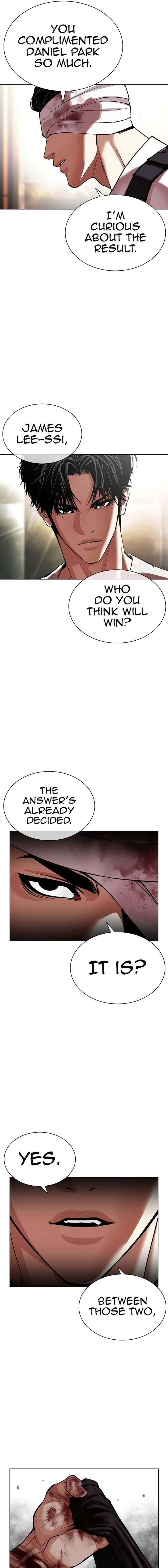 Lookism Chapter 602 - Page 31