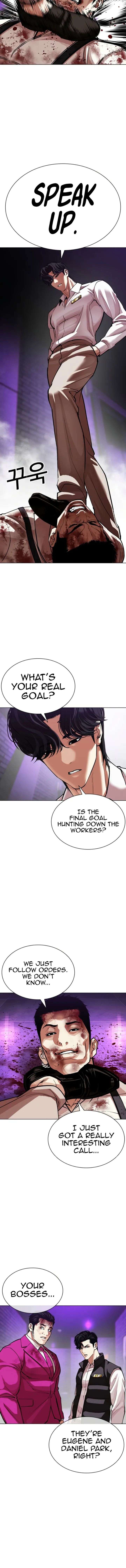 Lookism Chapter 605 - Page 13