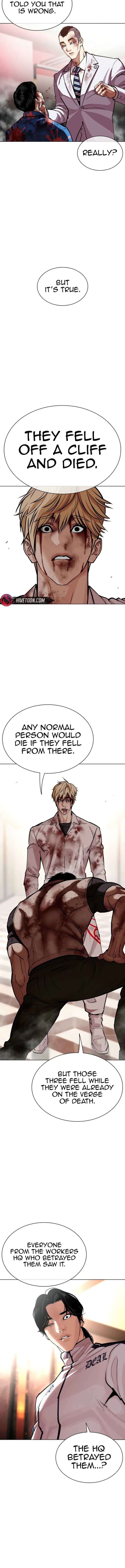 Lookism Chapter 605 - Page 15