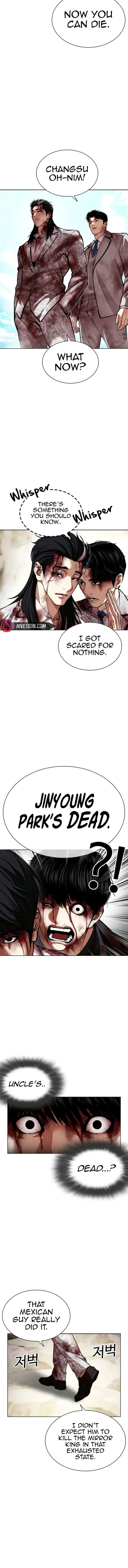 Lookism Chapter 605 - Page 5