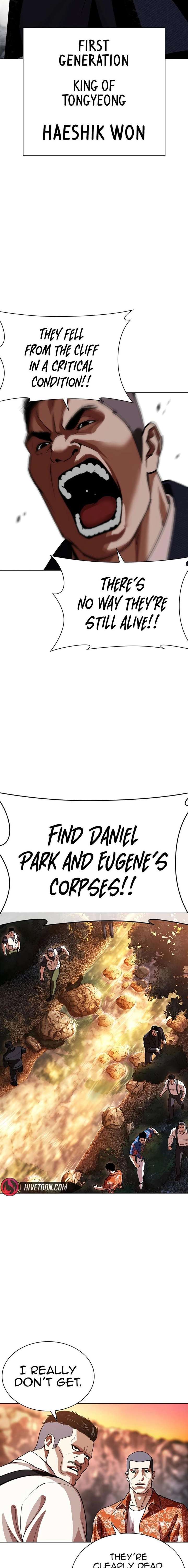 Lookism Chapter 607 - Page 21