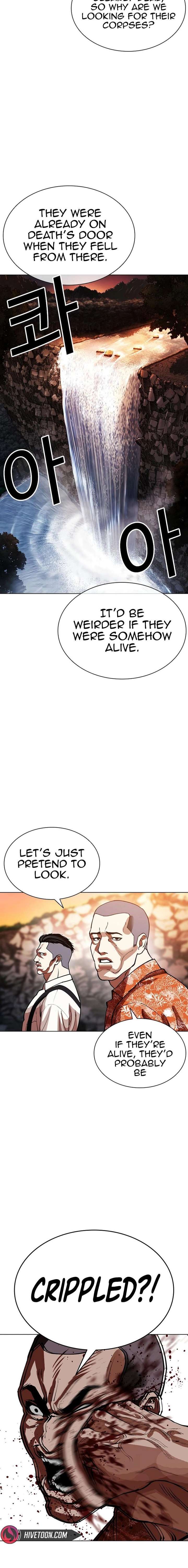 Lookism Chapter 607 - Page 22