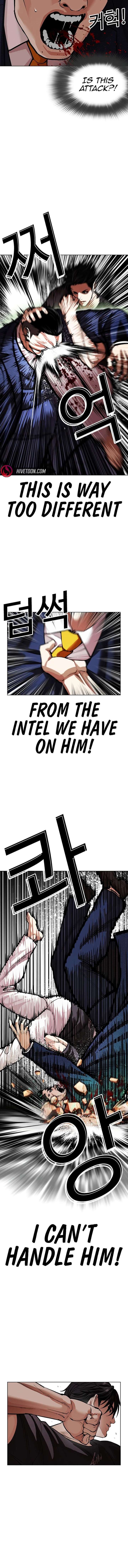 Lookism Chapter 607 - Page 28