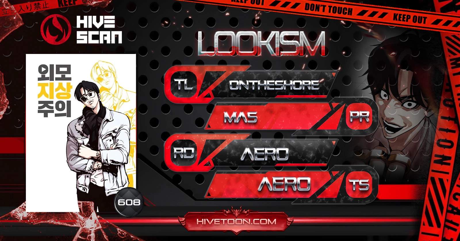 Lookism Chapter 608 - Page 1