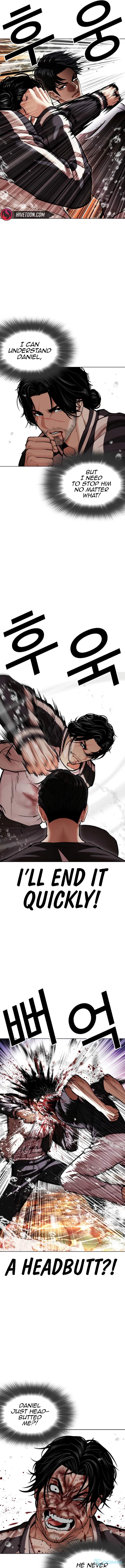 Lookism Chapter 608 - Page 12