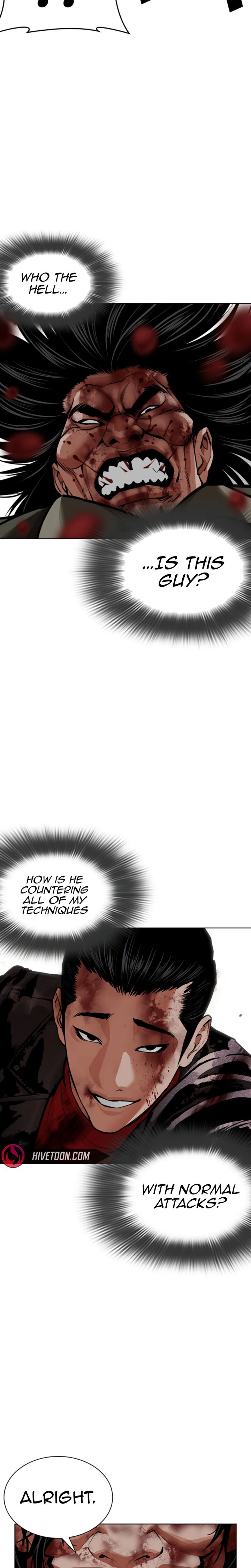 Lookism Chapter 612 - Page 26