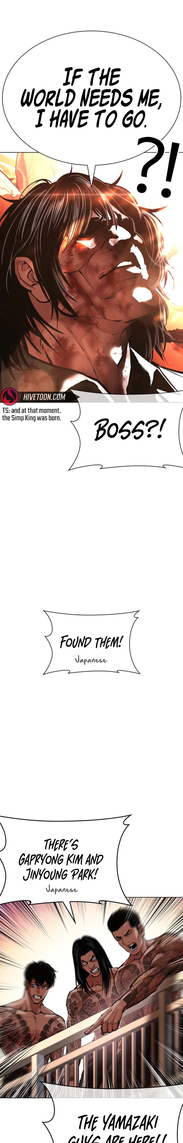 Lookism Chapter 612 - Page 45