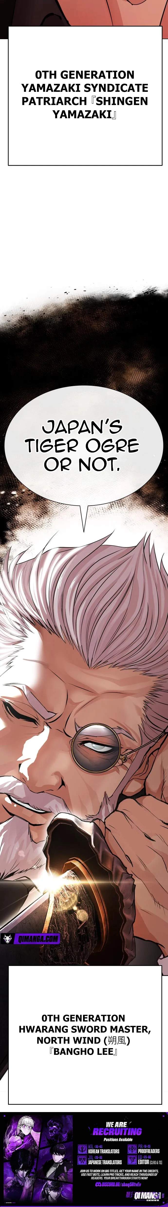 Lookism Chapter 622 - Page 15
