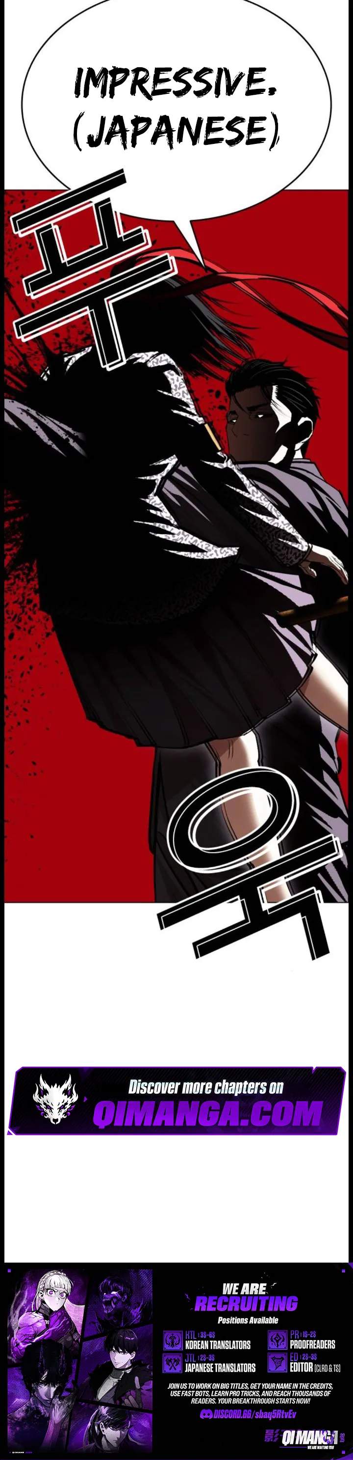 Lookism Chapter 623 - Page 17