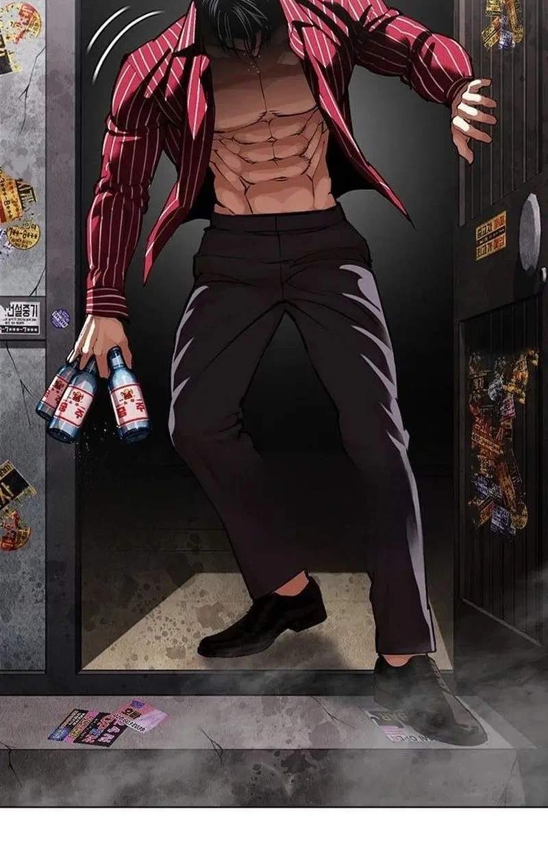 Lookism Chapter 630 - Page 10
