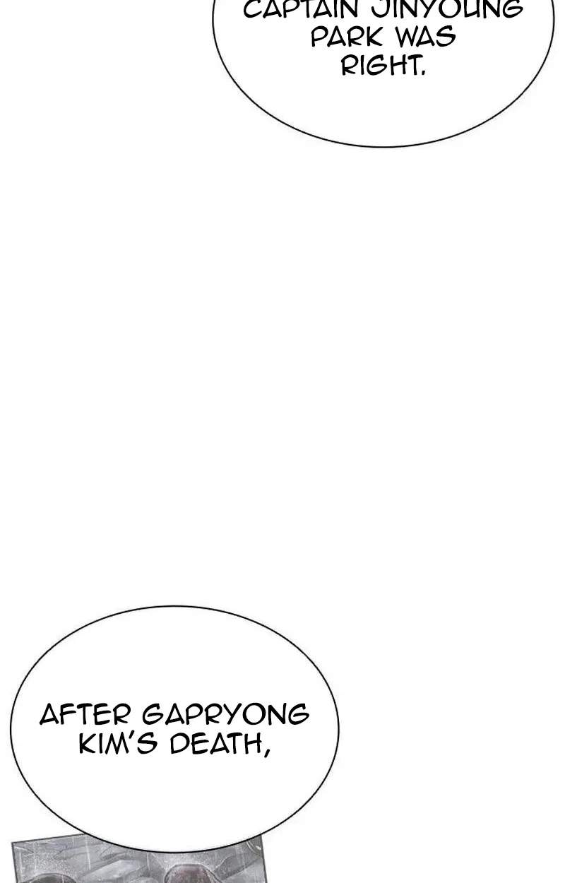 Lookism Chapter 630 - Page 100