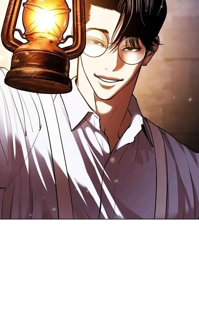 Lookism Chapter 630 - Page 105