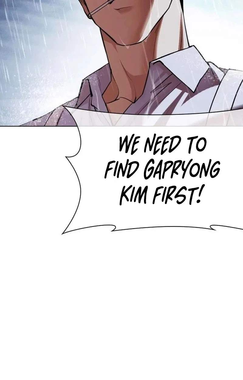 Lookism Chapter 630 - Page 117