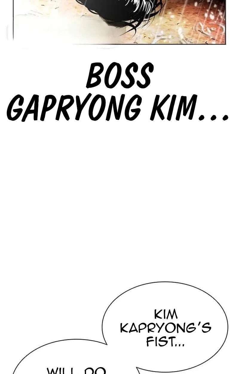 Lookism Chapter 630 - Page 126