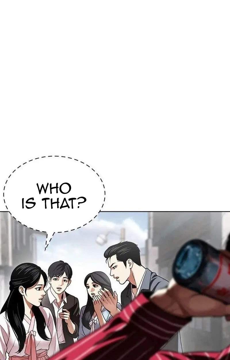 Lookism Chapter 630 - Page 13
