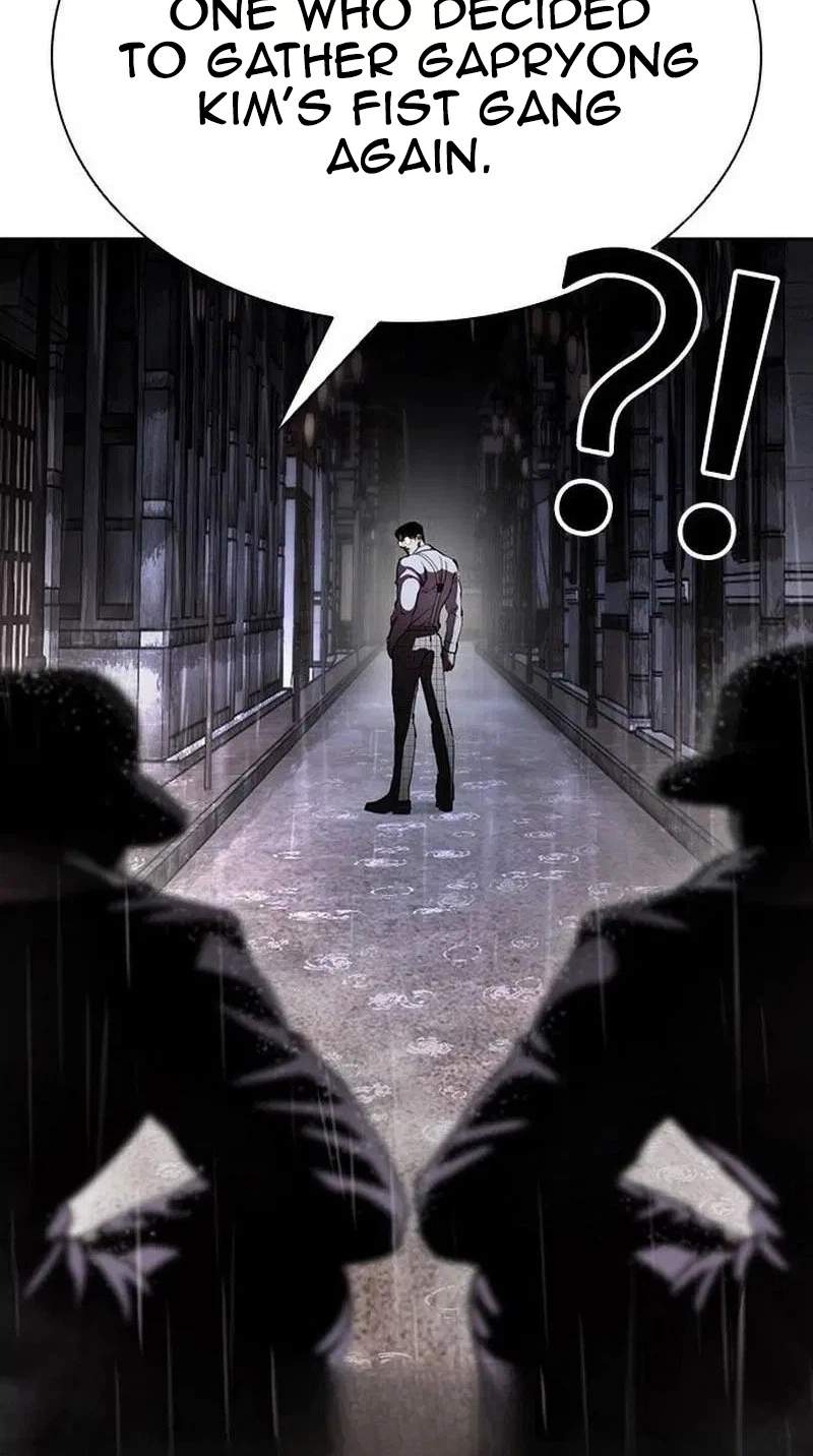 Lookism Chapter 630 - Page 137