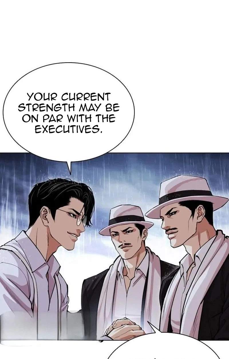 Lookism Chapter 630 - Page 148