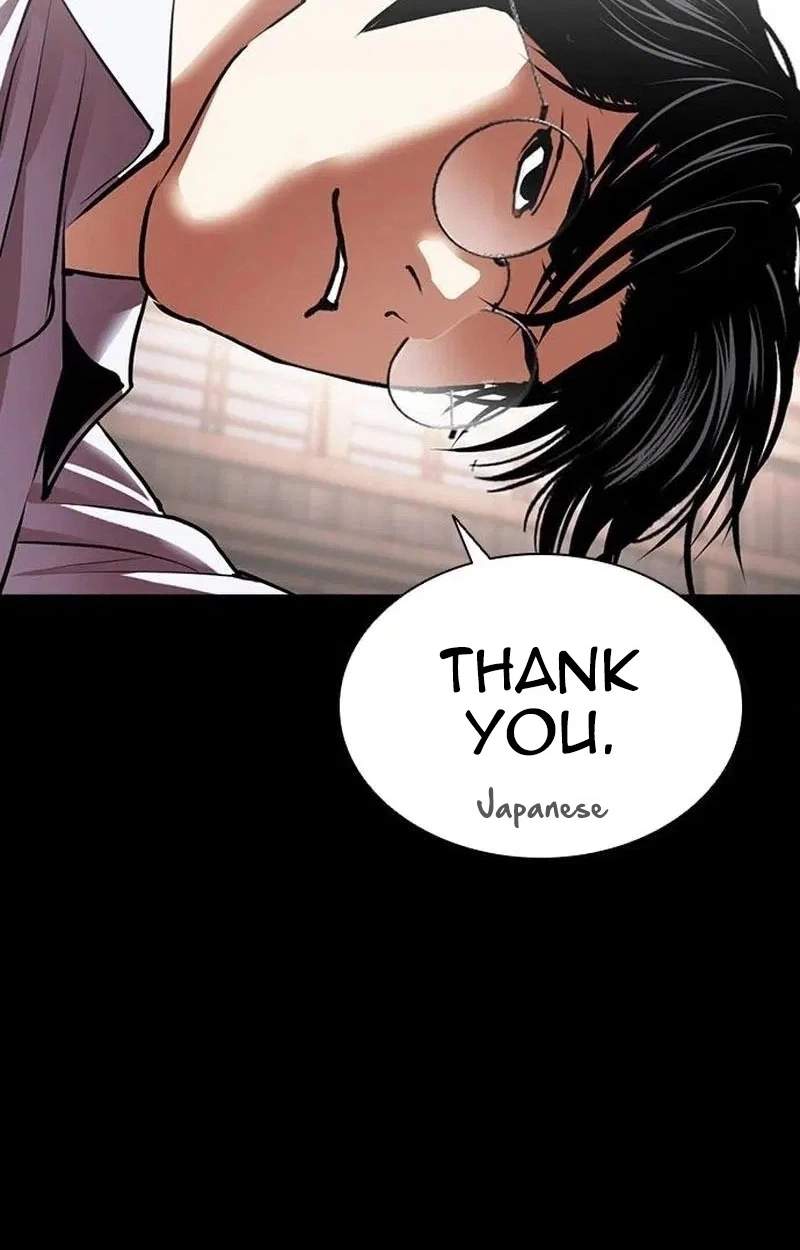 Lookism Chapter 630 - Page 165