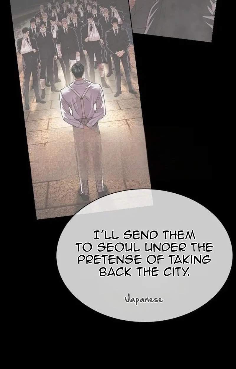 Lookism Chapter 630 - Page 172