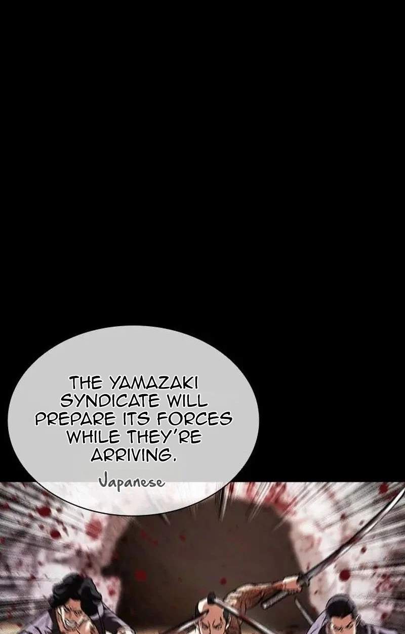 Lookism Chapter 630 - Page 173