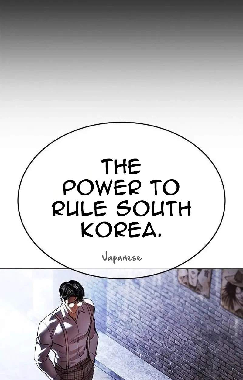 Lookism Chapter 630 - Page 181