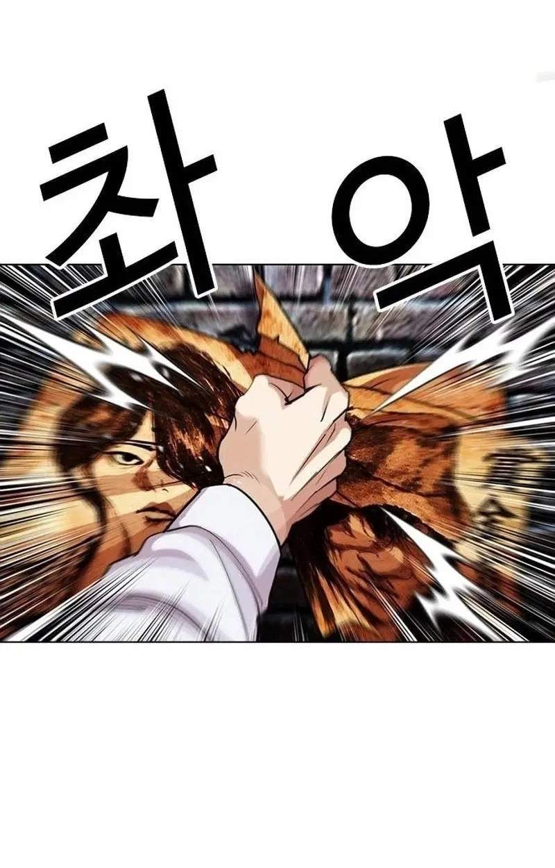 Lookism Chapter 630 - Page 186