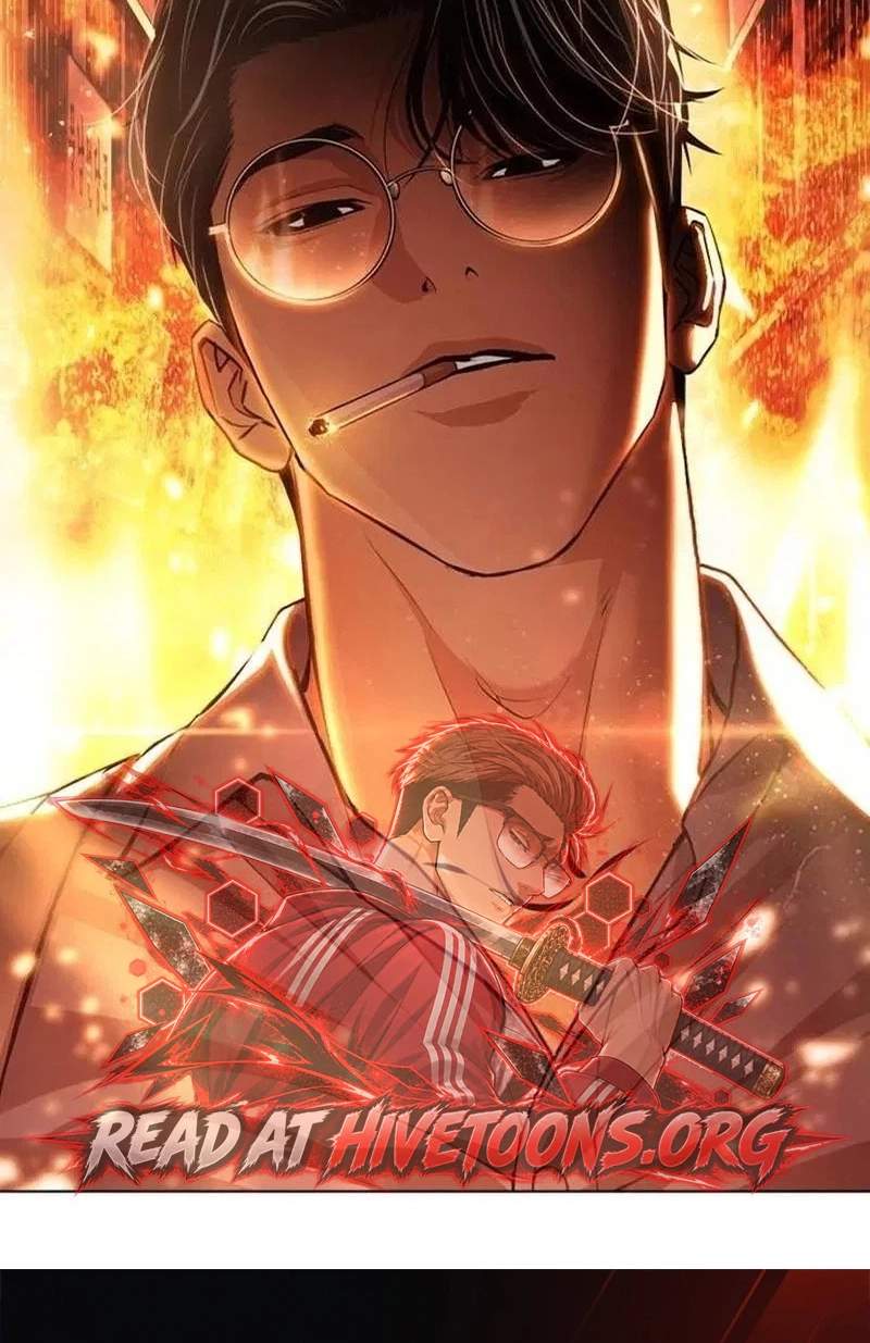 Lookism Chapter 630 - Page 193