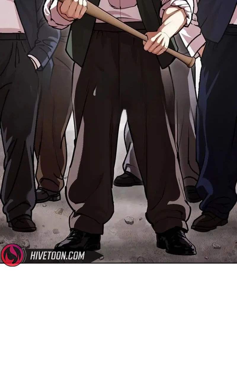 Lookism Chapter 630 - Page 22