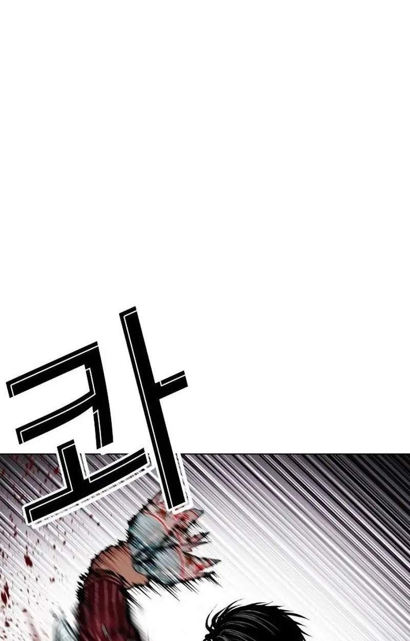 Lookism Chapter 630 - Page 27