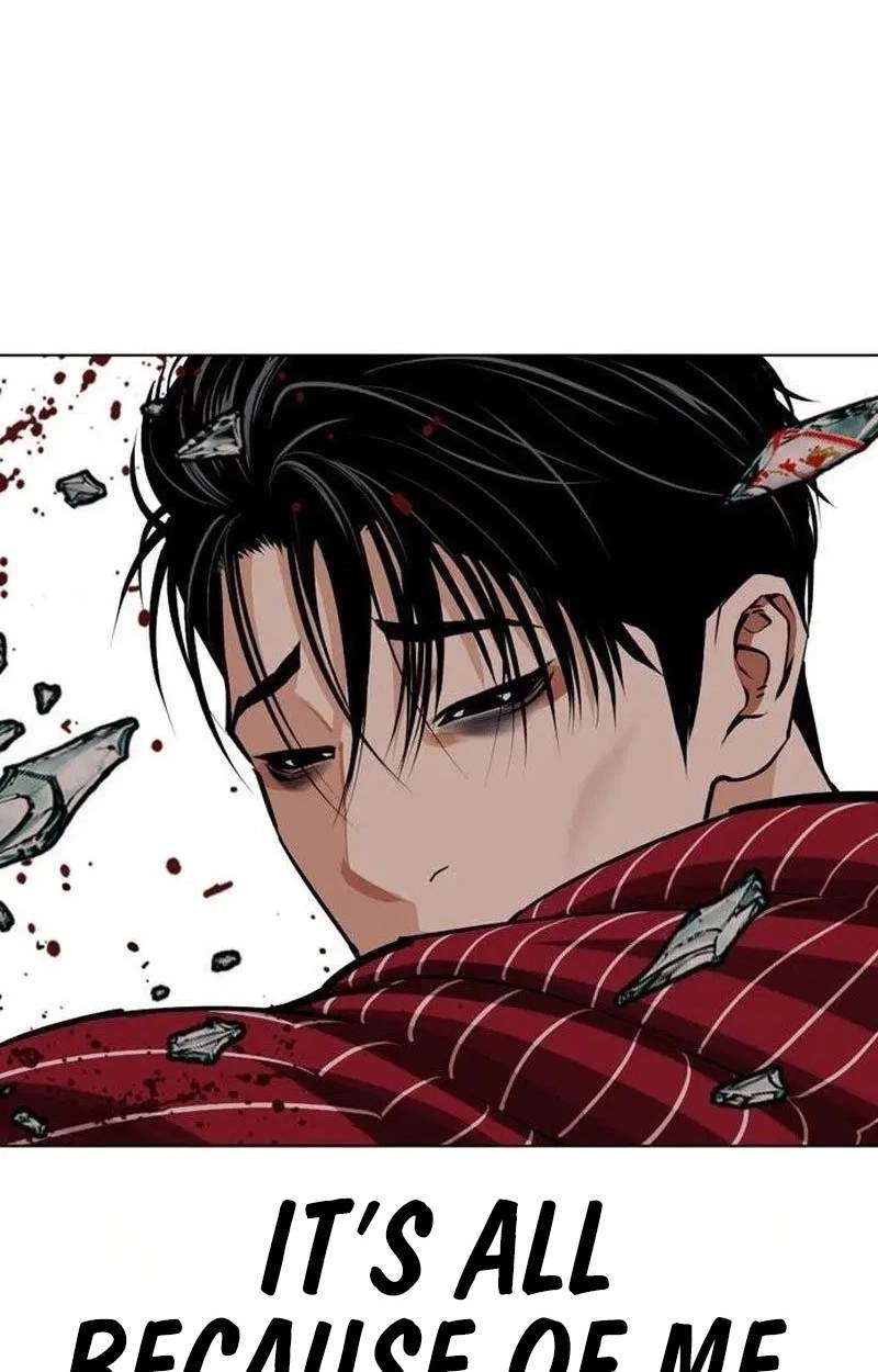 Lookism Chapter 630 - Page 29