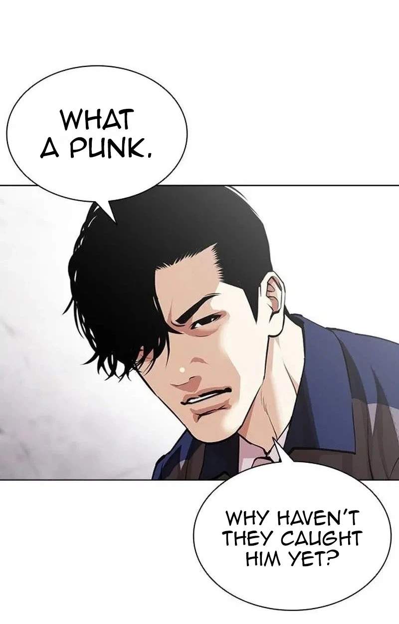 Lookism Chapter 630 - Page 45