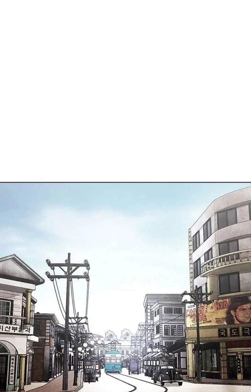 Lookism Chapter 630 - Page 49