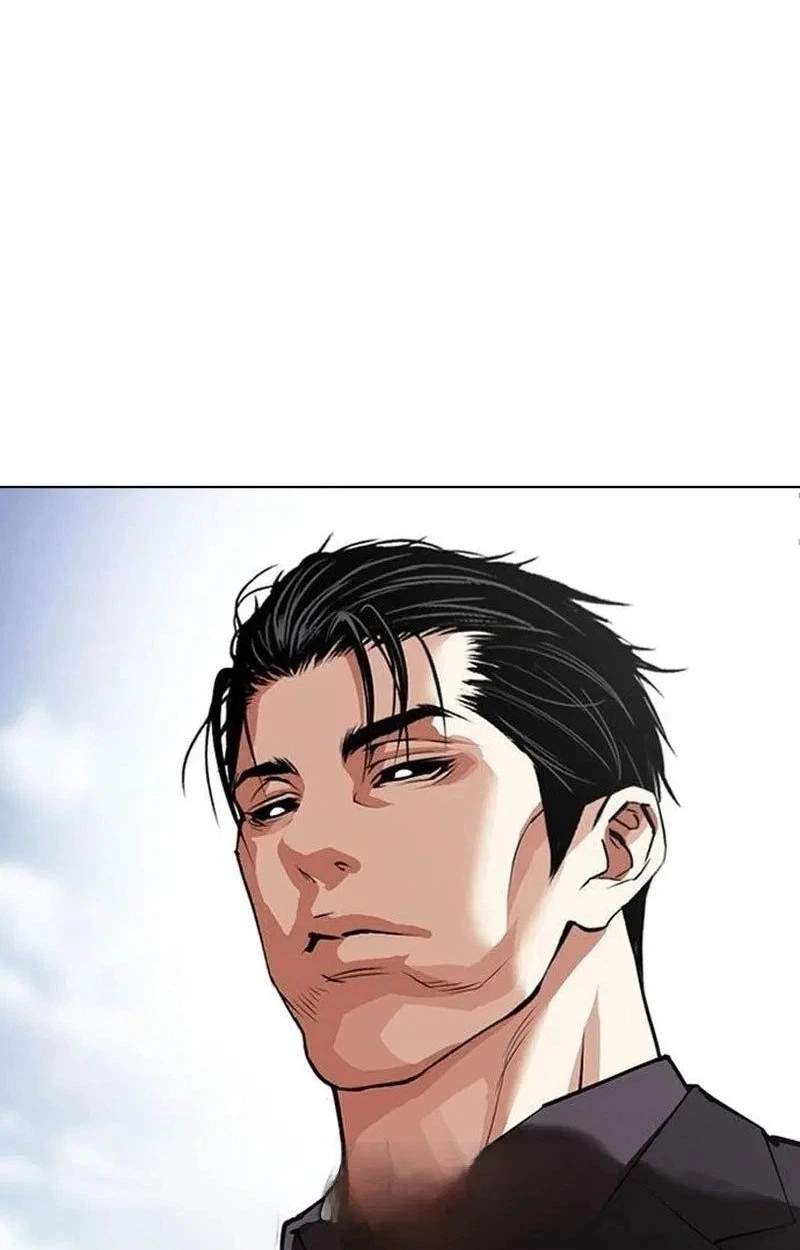Lookism Chapter 630 - Page 53
