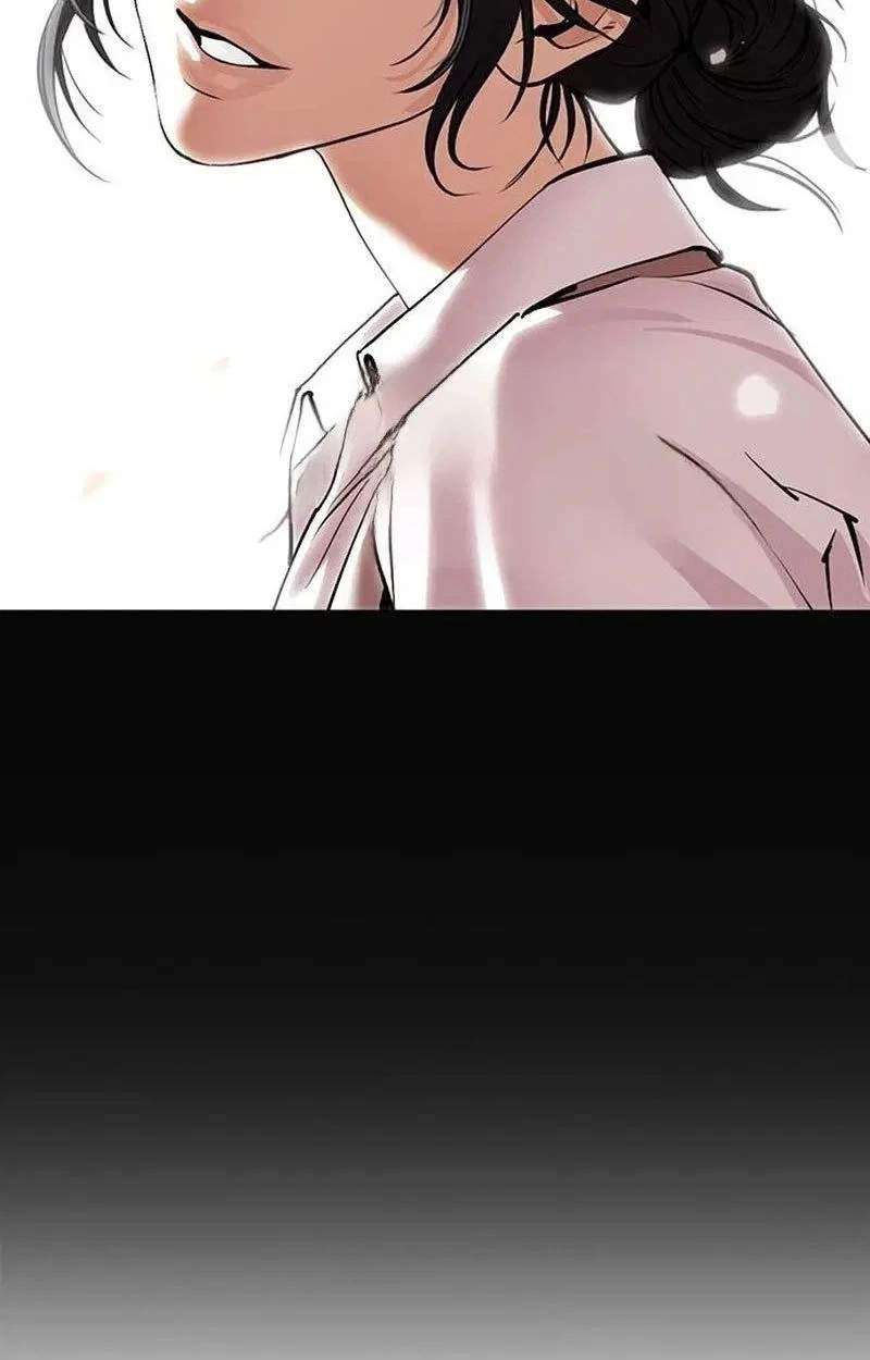 Lookism Chapter 630 - Page 80