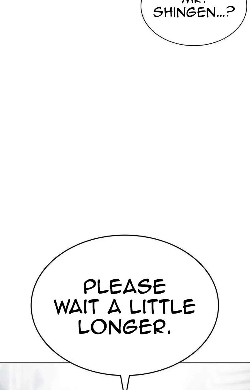 Lookism Chapter 630 - Page 84