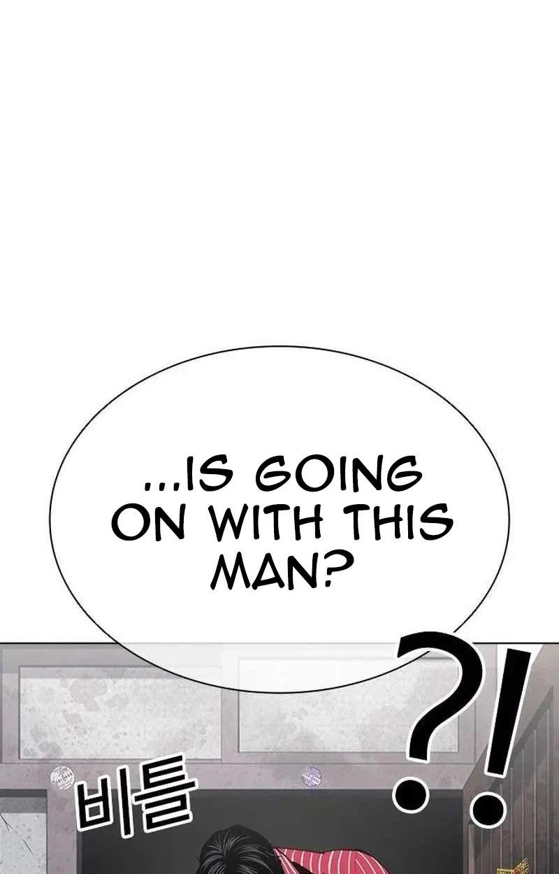 Lookism Chapter 630 - Page 9