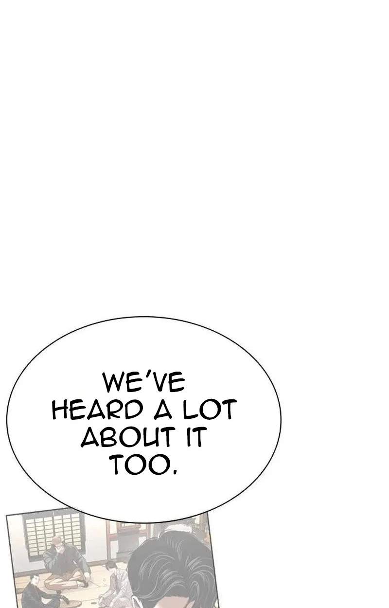 Lookism Chapter 630 - Page 95