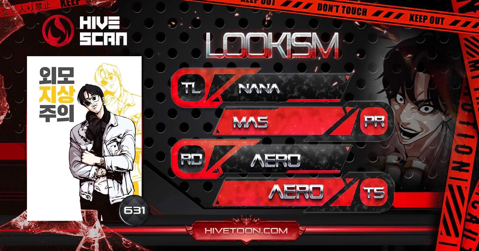 Lookism Chapter 631 - Page 1