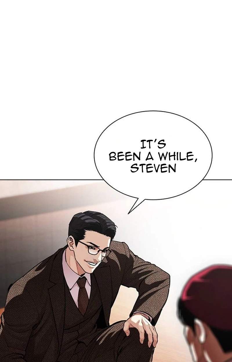 Lookism Chapter 631 - Page 100