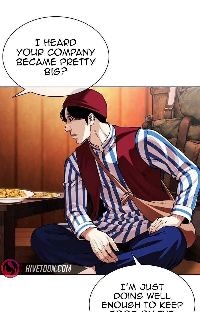 Lookism Chapter 631 - Page 102